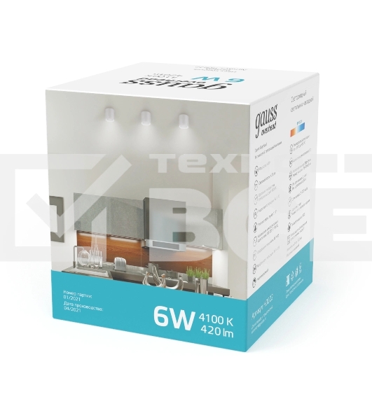 Светильник Gauss Overhead накл цил 6W 420lm 4100K 170-240V IP20 68x75мм белый с расс LED