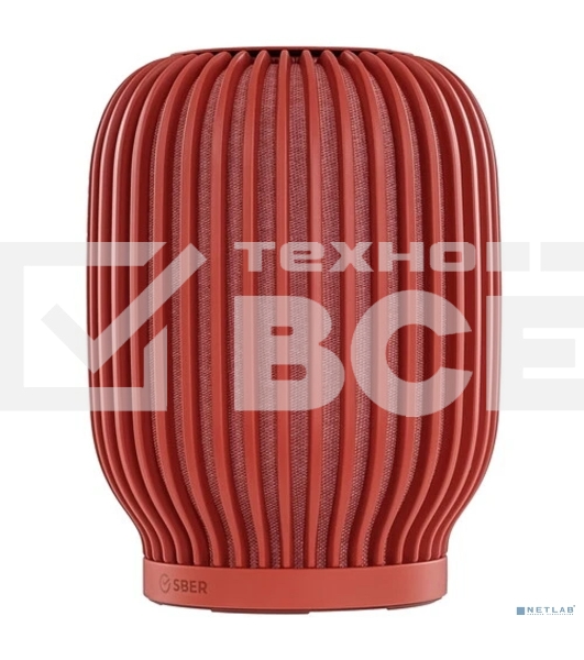 Умная колонка Sber SberBoom, 40Вт, стандартная, 1 динамик, Мультирум, Стереопара, Wi-Fi, Bluetooth 5.0, Салют, терракотовый
