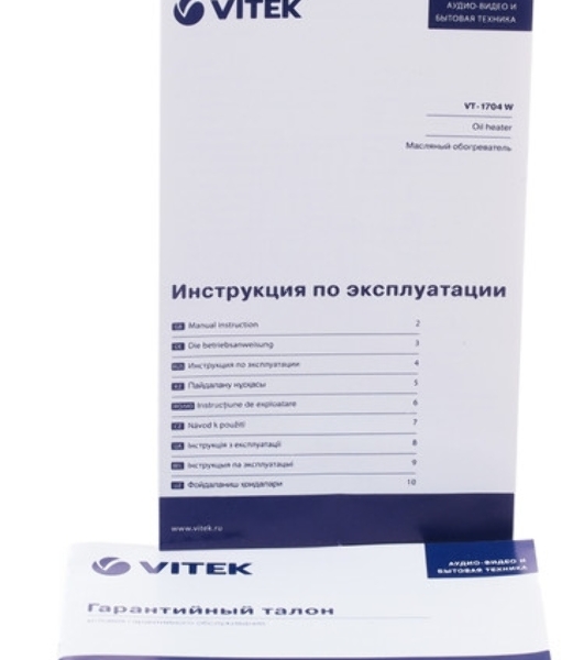 Масляный радиатор Vitek VT-1704 W белый
