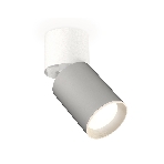 Светильник Ambrella Light XM6314030 SGR/WH/SWH серый песок/белый/белый песок MR16 GU5.3 (A2220, C6314, N6101), фото4