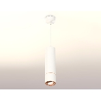Светильник Ambrella Light XP7401055 SWH/PPG белый песок/золото розовое полированное MR16 GU5.3, фото3