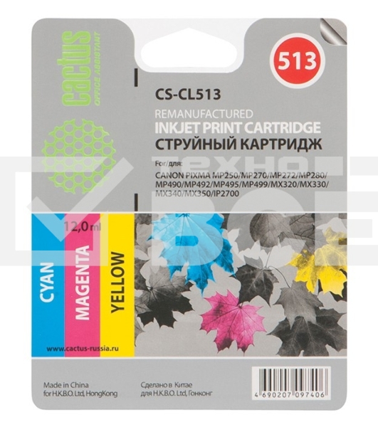 Картридж струйный Cactus CS-CL513 трехцветный (12 ml) для Canon Pixma MP240/ MP250