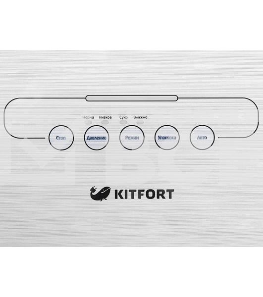 Вакуумный упаковщик Kitfort KT-1502-2 110Вт черный/серый