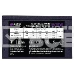 Блок питания HIPER HPP-600 (ATX 2.31, 600W, Active PFC, 120mm fan, черный) BOX, фото3