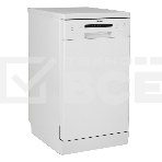 Посудомоечная машина Hansa ZWM416WH белый (узкая), фото3