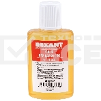 Набор для пайки Rexant К1 универсальный (припой, флюс ПК, флюс СКФ, канифоль, оплетка), фото6