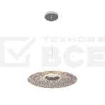 Светильник подвесной Hiper H827-2 8Вт LED 3000K CHROME, фото3