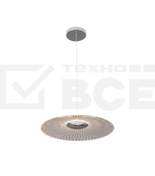 Светильник подвесной Hiper H827-2 8Вт LED 3000K CHROME