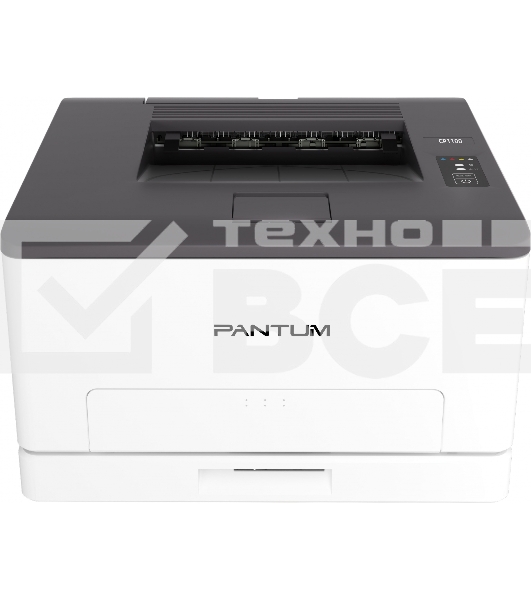 Принтер лазерный Pantum CP1100, A4, цветной, печ. до 18 стр/мин., 600 x 1200 dpi, USB