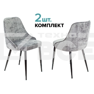 Стул для кухни Бюрократ KF-5_2 Light 19, комплект 2шт серый металл черный на ножках (KF-5/LT19_2)