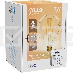 Лампа светодиодная филаментная Gauss Smart Home DIM E27 Diamond Golden 7 Вт 1/40, фото3