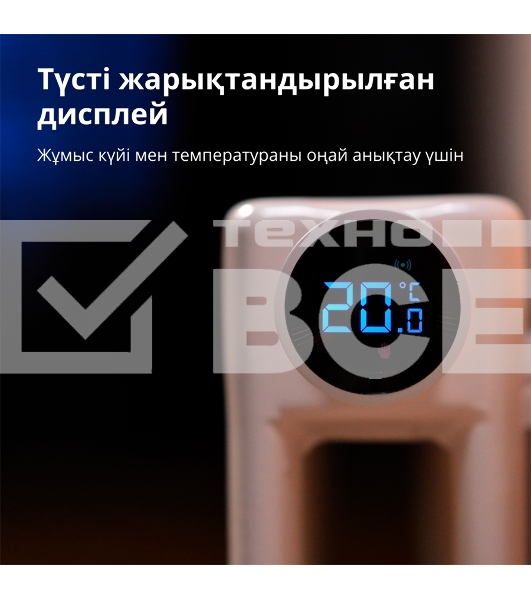 Термоголовка Aqara Smart Radiator Thermostat E1 (SRTS-A01) для радиат. резьбовой