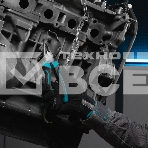 Набор инструментов 115 пред. , 120 зубьев, CrV, 1/4