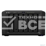 Сетевое хранилище Synology, фото10