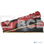 Оперативная память Patriot Viper Elite II, DDR4, 64GB (2x32 GB), 3200 MHz, CL18, радиатор, красный/черный, фото7