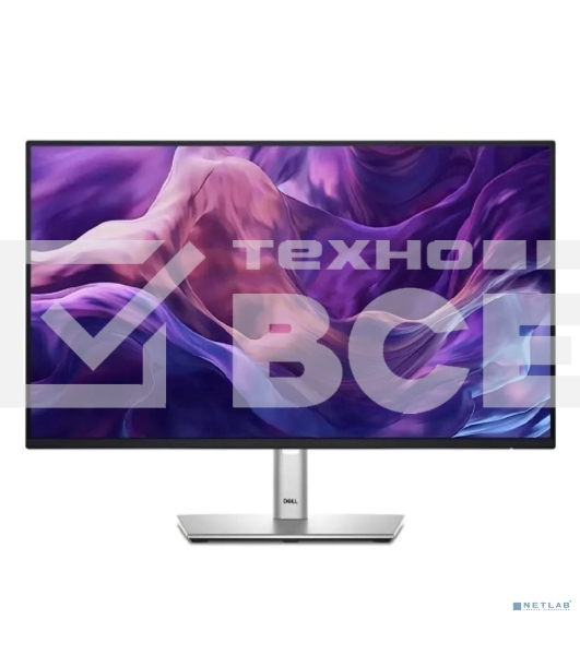 Монитор 23.8