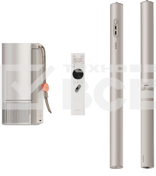 Проектор Xgimi MoGo 3 Pro + PowerBase Stand DLP 450Lm LS (1920x1080) ресурс лампы:25000часов 1xUSB typeA 1.1кг