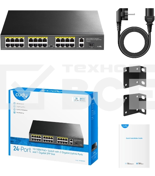 Коммутатор Cudy FS1026PS1, (L2) 24x100Мбит/с 2x1Гбит/с, 1SFP, 24PoE, 24PoE+ 300W, неуправляемый
