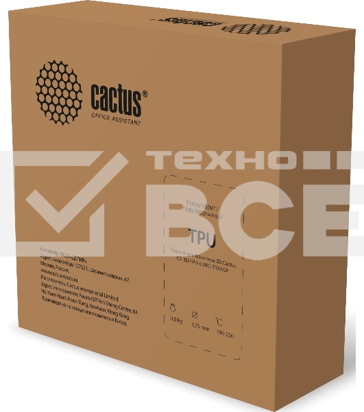 Пластик для принтера 3D Cactus CS-3D-TPU-0.8KG-TRANSP TPU d1.75мм 0.8кг 1цв.