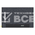 Матрица B140UAK03.0, фото2