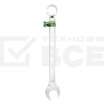 Ключ комбинированный Сибртех 55 мм, никелированный, фото3