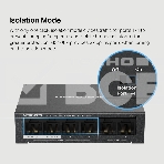 Коммутатор настольный Mercusys MS106P с 6 портами 10/100 Мбит/с (4 порта PoE+), фото8
