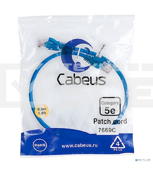 Шнур комм. Cabeus, кат. 5е, неэкр., U/UTP, RJ45/RJ45, LSZH, AWG24, 0.5м, синий