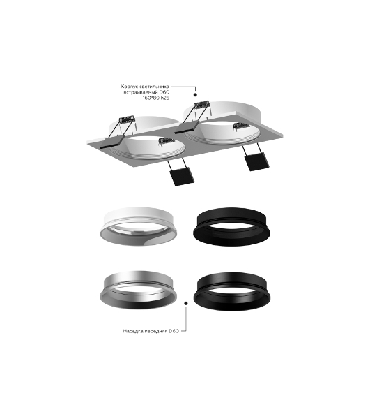 Корпус светильника C6526 SBK черный песок 160*80*H25mm MR16 GU5.3