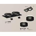 Комплект встраиваемого светильника Ambrella light XC6526061 SBK/FR черный песок/белый матовый MR16 GU5.3 (C6526, N6229), фото 1