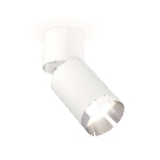 Комплект накладного поворотного светильника Ambrella light XM6312042 SWH/WH/PSL белый песок/белый/серебро полированное MR16 GU5.3 (A2220, C6312, N6132), фото4
