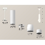 Светильник Ambrella Light XP1141012 SWH/FR белый песок/белый матовый MR16 GU5.3 (A2310, C7455, A2011, C1141, N7141), фото 1