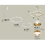 Светильник Ambrella light XR92081110/16 SWH/PYG/CL белый песок/золото желтое полированное/прозрачный GX53, фото 1