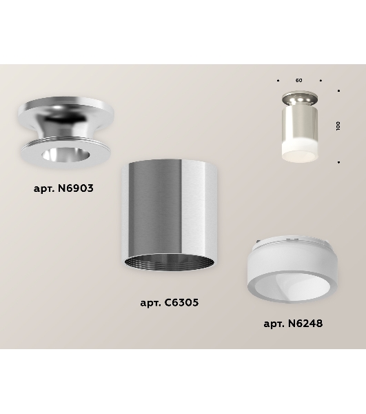 Светильник Ambrella Light XS6305044 PSL/FR серебро полированное/белый матовый MR16 GU5.3 (N6903, C6305, N6248)