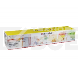 Картридж лазерный Colouring CG-C-EXV33 (2785B002) черный (14300 копий) для принтеров Canon IR2520/2525/2530