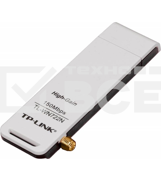 Адаптер TP-Link SOHO TL-WN722N 150Mbps High Gain Wireless N USB Adapter with Cradle, 1T1R, 2.4GHz, 802.11n/g/b, 1 detachable antenna