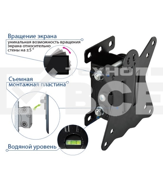 Кронштейн для телевизора Kromax CASPER-101 черный 10
