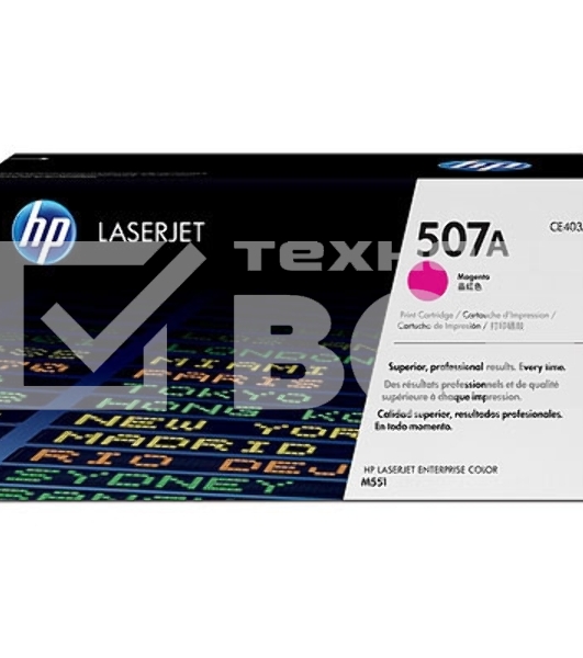 Картридж лазерный HP CE403A пурпурный для CLJ M551 6000стр.