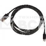 Кабель USB (m)-Lightning (m) 2м черный, фото3