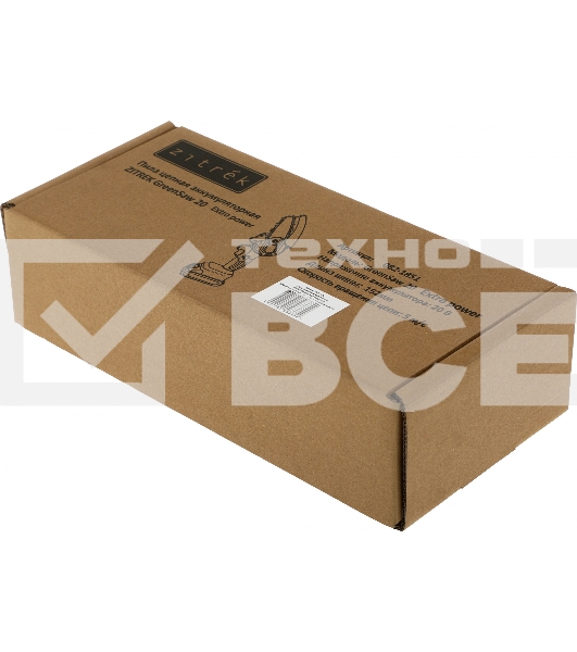 Пила цепная аккумуляторная ZITREK GreenSaw 20 Extra power { 20В, 3Ач Li-ion аккум. 1шт, 1,5Ач Li-ion аккум. 1шт, ЗУ }