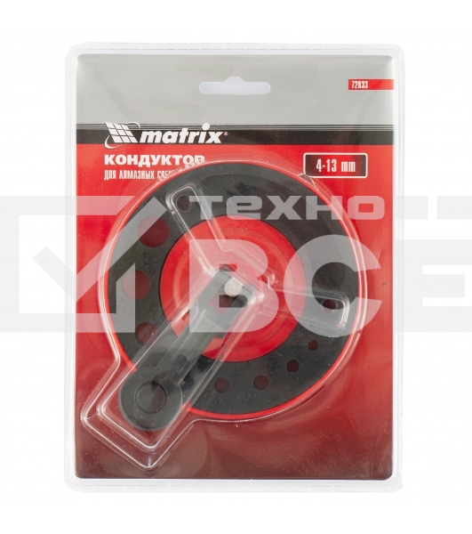 Кондуктор для алмазных сверл Matrix 4-13 мм