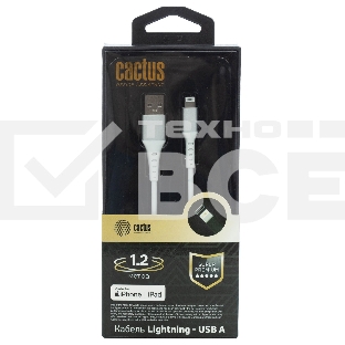 Кабель Cactus CS-LG.USB.A-1.2 USB (m)-Lightning (m) 1.2м белый блистер