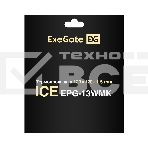 Термопрокладка ExeGate Ice EPG-13WMK (120x120x1.5 mm, 13,3 Вт/ (м•К), теплопроводящая клейкая двухсторонняя), фото3