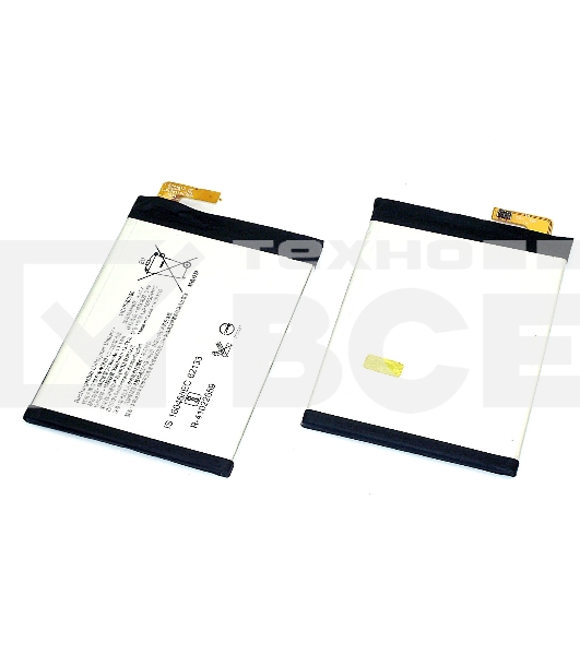 Аккумуляторная батарея LIP1653ERPC для Sony G3421 XA1 Plus/G3412 XA1 Plus Dual/H4213 XA2 Ultra Dual/