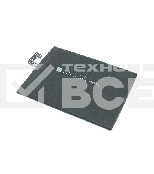 Аккумуляторная батарея BM50 для Xiaomi Max 2 3300mAh