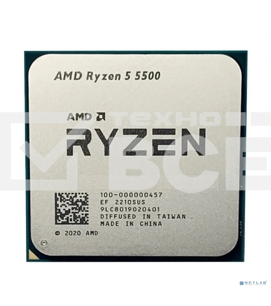 Процессор AMD Ryzen 5 5500 Soc-AM4 3.6GHz OEM