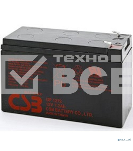 Батарея CSB GP 1272 12V 7.2Ah F2 28W