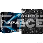 Материнская плата ASRock B550M-HDV, AM4, AMD B550, 2xDDR4, 4xSATA, 1xM.2, 1xPCIe 4.0 x16, 1xDVI-D, 1xHDMI, 1xVGA, 1x 1Gb LAN, 3x3.5 мм, 7.1, mATX, фото13