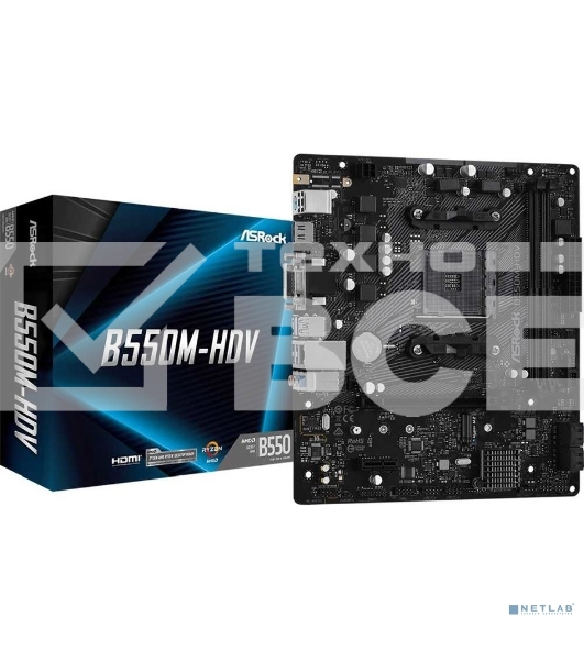 Материнская плата ASRock B550M-HDV, AM4, AMD B550, 2xDDR4, 4xSATA, 1xM.2, 1xPCIe 4.0 x16, 1xDVI-D, 1xHDMI, 1xVGA, 1x 1Gb LAN, 3x3.5 мм, 7.1, mATX