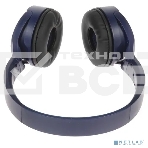 Наушники Panasonic RB-HF420BGEA, синий, фото12