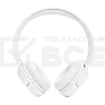 Гарнитура накладные JBL Tune 520BT белый беспроводные bluetooth оголовье, фото8